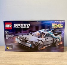 Lego Back to the Future